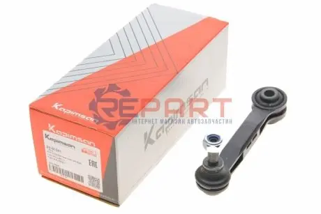 Тяга стабілізатора (заднього) BMW X3 (F25)/X4 (F26) 11- (L=162mm) KAPIMSAN 03-01261 Купити в Україні
