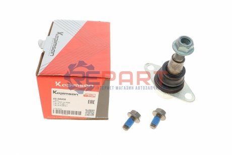 Опора кульова (передня) BMW X3 (F25)/ X4 (F26) 11- KAPIMSAN 03-04208 (фото 1)