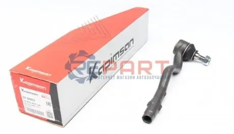 Наконечник тяги рульової (L) BMW 3 (E46) 98 KAPIMSAN 0308203 Купити в Україні