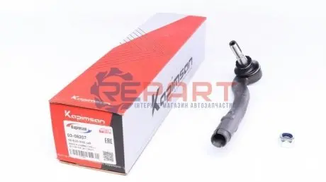 Наконечник тяги рульової (L) BMW 5 (E39) 95 KAPIMSAN 0308207 Купити в Україні