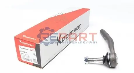 Фото Наконечник тяги рульової (R) BMW 5 (E39) 95- KAPIMSAN (0308208) зображення 1