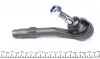 Фото Наконечник тяги рульової BMW 5/7 (E60/E65) 01 KAPIMSAN (0308213) зображення 4