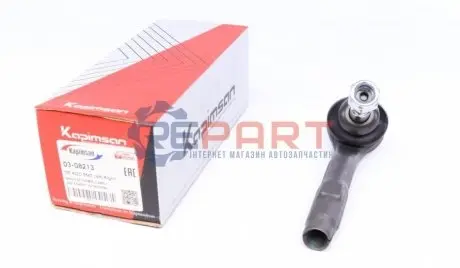 Наконечник тяги рульової BMW 5/7 (E60/E65) 01- KAPIMSAN 0308213 Купити в Україні