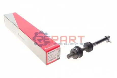 Тяга рульова (R) BMW 3 (E30) 82-94 KAPIMSAN 0311201 Купити в Україні