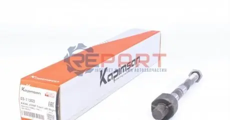 Тяга рульова BMW 3 (E46) 98- KAPIMSAN 0311203 Купити в Україні