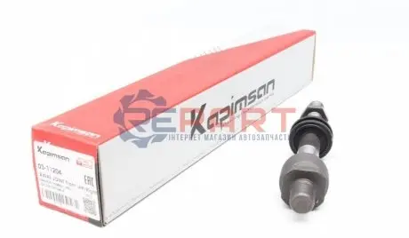 Тяга рульова BMW 5 (E39) 95- KAPIMSAN 0311204 Купити в Україні