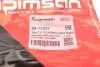 Фото Важіль підвіски (передній/знизу) (R) BMW 5 (E34)/(E28)/7 (E32) 81-97 KAPIMSAN (0315203) зображення 6