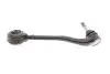 Фото Рычаг подвески KAPIMSAN (03-15226) изображение 4