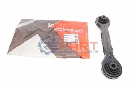 Фото Важіль підвіски (задній/зверху/спереду) BMW 1 (E87)/3 (E90-E93)/X1 (E84) 05- KAPIMSAN (03-72230) зображення 1