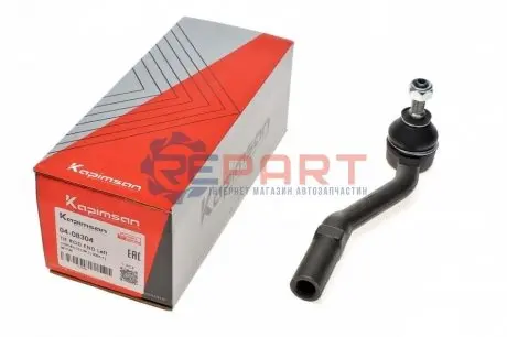 Наконечник тяги рульової (L) Citroen C2/C3 KAPIMSAN 0408304 Купити в Україні
