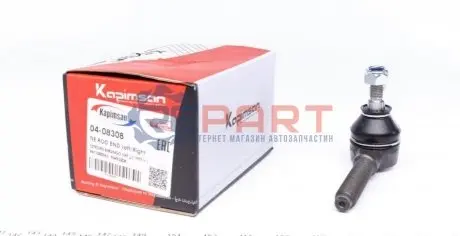Наконечник тяги рульової Citroen Berlingo/Peugeot Partner 96-08 KAPIMSAN 0408308 Купити в Україні
