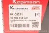 Фото Наконечник рулевой тяги KAPIMSAN (0408311) изображение 4