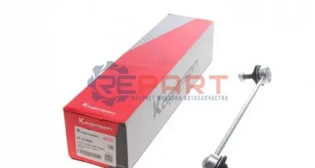 Фото 1 — Тяга (стойкая) стабилизатора KAPIMSAN (0501408) Фото Тяга (стойкая) стабилизатора KAPIMSAN (0501408) изображение 1