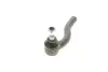 Фото Наконечник тяги рульової (L) Chevrolet Lacetti 05 KAPIMSAN (05-08403) зображення 3