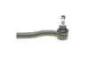 Фото Наконечник тяги рульової (L) Chevrolet Lacetti 05 KAPIMSAN (05-08403) зображення 4