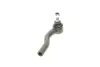 Фото Наконечник тяги рульової (L) Chevrolet Lacetti 05 KAPIMSAN (05-08403) зображення 5