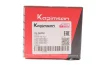 Наконечник рулевой тяги KAPIMSAN (05-08408) изображение 2