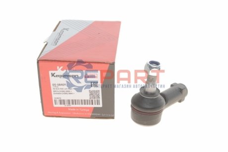 Наконечник рулевой тяги Daewoo Leganza 97-04/Nubira 97- (L=94mm) KAPIMSAN 05-08409