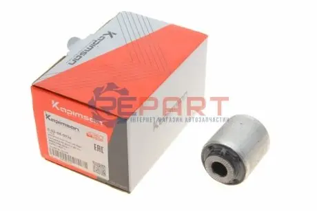 Фото Сайлентблок важеля (переднього/знизу/спереду) Citroen C4/Peugeot 308/3008 13- KAPIMSAN (0-52-04-0936) зображення 1