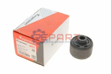 Фото Сайлентблок важеля (переднього/знизу/спереду) Ford Galaxy/Mondeo 06-15 KAPIMSAN (0-52-08-0778) зображення 1