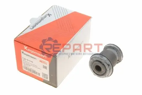 Сайлентблок важеля (переднього/спереду) Volvo V40/Ford C-Max II/Focus III/Mazda 3 1.0- 08 KAPIMSAN 0-52-08-0798 Купити в Україні