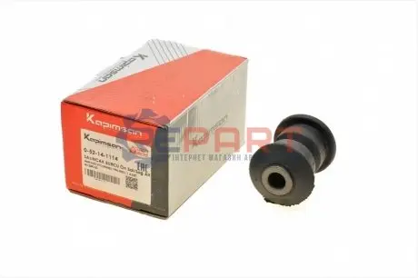 Фото Втулка рычага KAPIMSAN (0-52-14-1114) изображение 1