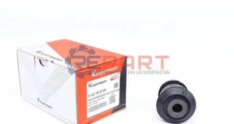 Сайлентблок важеля (переднього/спереду) Citroen Nemo 08-/Fiat Doblo 10 KAPIMSAN 0-52-18-0150 Купити в Україні