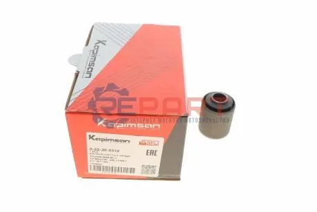 Сайлентблок важеля (переднього/знизу) Renault 11/21/Express/Rapid 1.4/1.9D 84 KAPIMSAN 0-52-20-0310 Купити в Україні