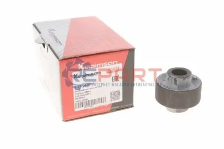 Фото Втулка рычага KAPIMSAN (0-53-04-0924) изображение 1
