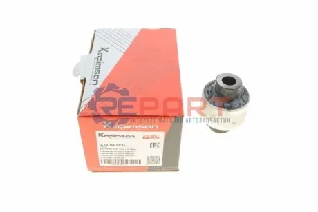 Фото Втулка рычага KAPIMSAN (0-53-04-0936) изображение 1