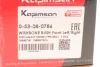 Втулка рычага KAPIMSAN (0-53-08-0786) изображение 4