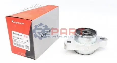 Фото Сайлентблок важеля (переднього/спереду) MB Vito (W639) 11-14 (L) KAPIMSAN (053141150) зображення 1