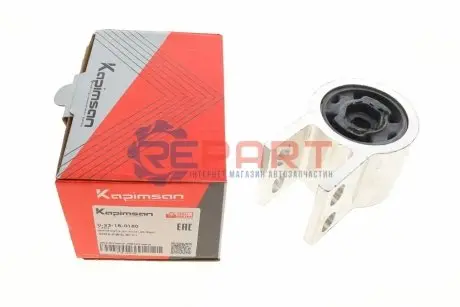 Сайлентблок важеля (переднього/ззаду) Opel Astra K 15 KAPIMSAN 0-53-18-0180 Купити в Україні