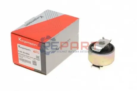 Фото Сайлентблок важеля (переднього/знизу/ззаду) Renault Laguna 93-01 KAPIMSAN (053200326) зображення 1