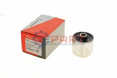 Фото Сайлентблок важеля (переднього/знизу/ззаду) Renault Laguna III 1.5-3.5 07-15 KAPIMSAN (053200348) зображення 1