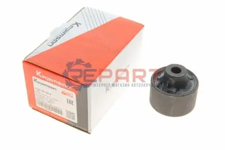 Сайлентблок важеля (переднього) Nissan Qashqai/Renault Kadjar 13 KAPIMSAN 0-53-20-0374 Купити в Україні