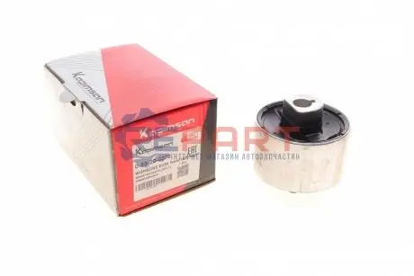 Фото Сайлентблок важеля (переднього/знизу) Renault Scenic IV/Megane IV 15- KAPIMSAN (053200378) зображення 1