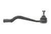 Фото Наконечник тяги рульової (R) Renault Logan/Sandero 04 KAPIMSAN (0608501) зображення 1