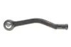 Фото Наконечник тяги рульової (R) Renault Logan/Sandero 04 KAPIMSAN (0608501) зображення 3