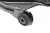 Фото Важіль підвіски (передній/знизу) (R) Dacia Dokker/Lodgy 12-/Renault Logan II/Sandero 13- KAPIMSAN (0672615) зображення 4