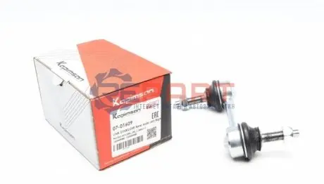 Фото Тяга стабілізатора (заднього) Citroen Jumper/Fiat Ducato/Peugeot Boxer 06- (L=100mm) KAPIMSAN (0701609) зображення 1