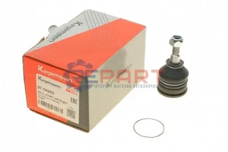 Опора кульова (передня/знизу) Fiat Uno/Panda 80-04 KAPIMSAN 0704602 Купити в Україні