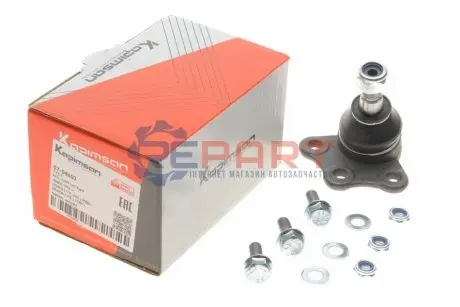 Опора кульова (передня) Fiat Doblo (под уклоном) KAPIMSAN 0704603 Купити в Україні