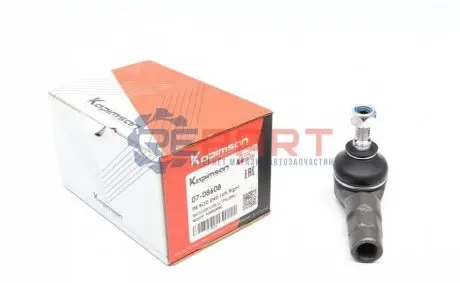 Наконечник тяги рульової Fiat Scudo (12mm) KAPIMSAN 0708608 Купити в Україні
