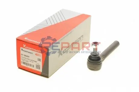 Наконечник тяги рульової Fiat Punto 93-12/Lancia Y 93- (L=139mm) KAPIMSAN 0708609 Купити в Україні