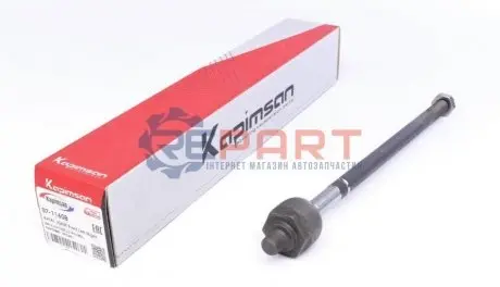 Тяга рульова Fiat Scudo/Peugeot Expert 96- KAPIMSAN 0711608 Купити в Україні