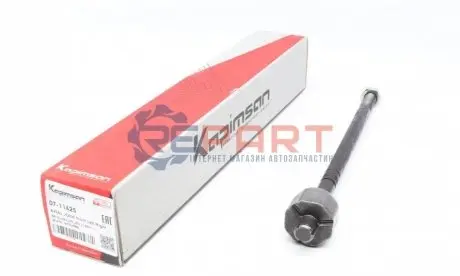 Тяга рульова Citroen Jumpy/Fiat Scudo/Peugeot Expert 06- KAPIMSAN 0711625 Купити в Україні