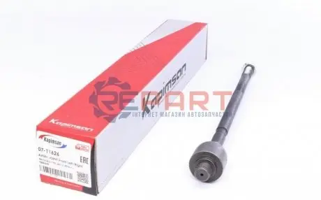 Фото 1 — Тяга рульова Fiat Doblo 10- (L=320mm) KAPIMSAN (0711626) Фото Тяга рульова Fiat Doblo 10- (L=320mm) KAPIMSAN (0711626) зображення 1