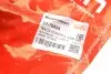 Фото Рычаг подвески KAPIMSAN (0770454) изображение 2