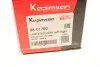 Тяга (стойкая) стабилизатора KAPIMSAN (0801700) изображение 6
